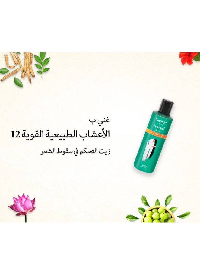 TRICHUP - Trichup Hair Oil Hair Fall Control - 100 Ml - Image 1
