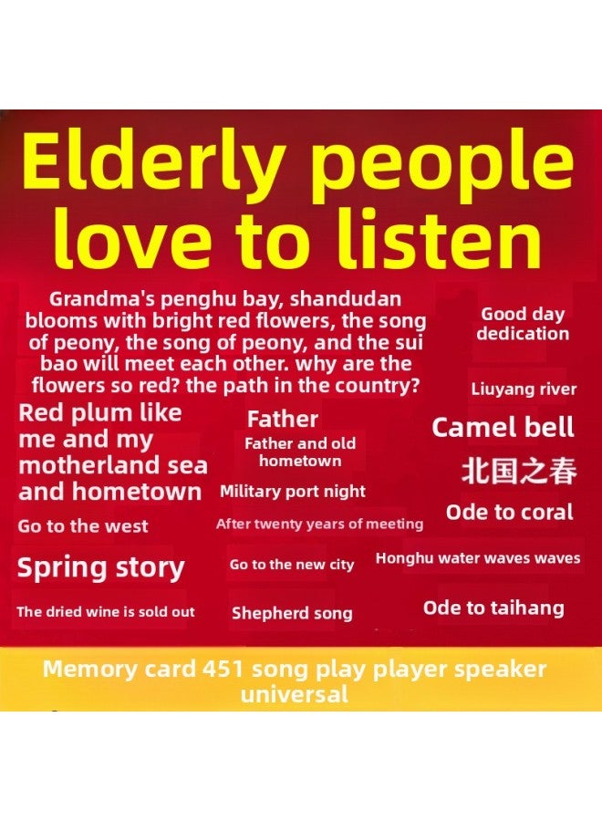 Radio Player Internal Classic Old Songs Speaker Songs Folk Songs Memory Card Middle-aged And Elderly Free Shipping