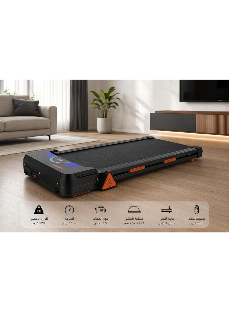 SportQ Walking Pad Home Walking Pad with DC Motor Turbo 2.5HP, Speed 1-6 Km/h with Remote Control, LED Display, 3 Levels Manual Incline, Load 110kg, Walking Size 42x105cm - Image 5