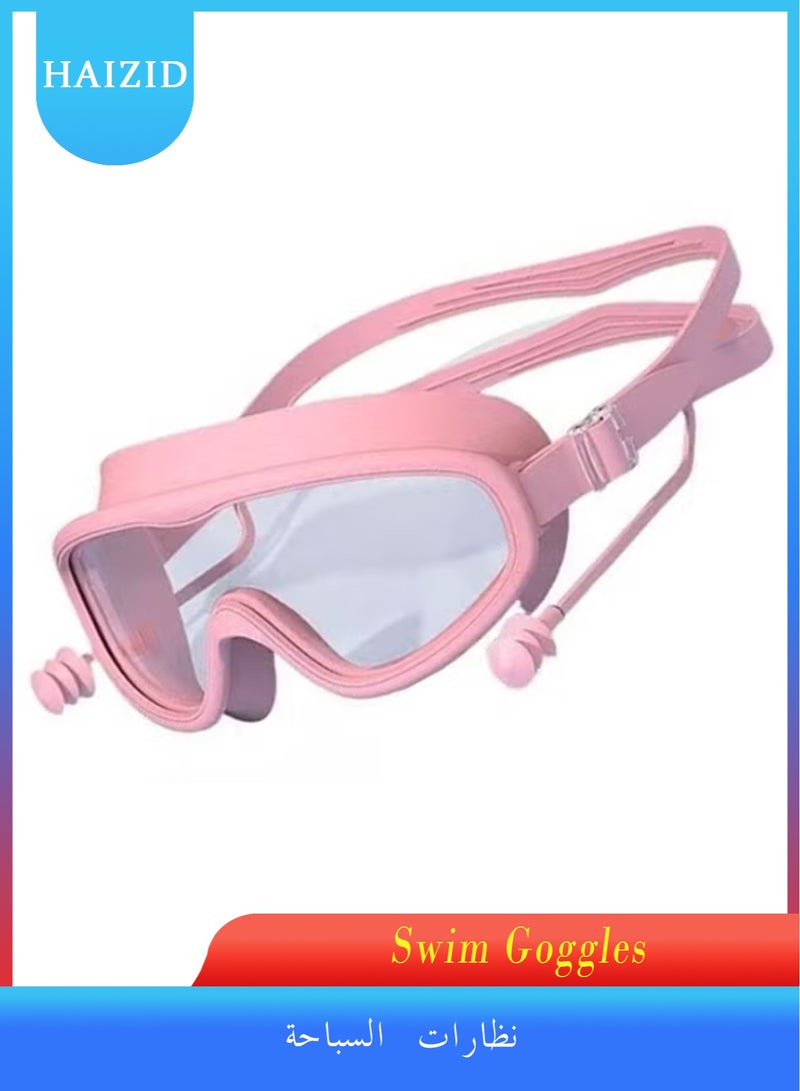 هايزد نظارات سباحة مضادة للتسرب ومضادة للضباب، نظارات سباحة للبالغين من الرجال والنساء والشباب، حماية من الأشعة فوق البنفسجية 180 درجة رؤية واضحة باللون الوردي - Image 1