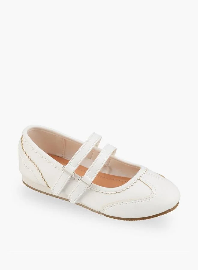 Flora Bella By Shoexpress Girls Hook & Loop Mary Jane Shoes