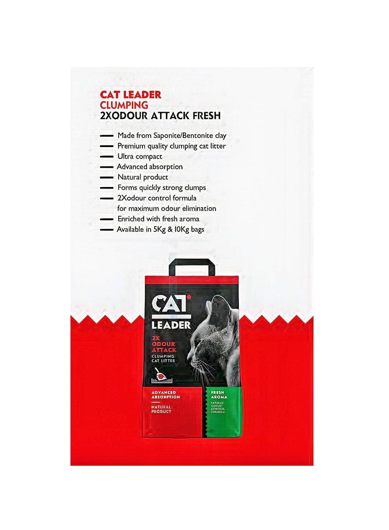 Cat Leader جيوهلاس قطة ليدر رمل قطط متكتل 2X هجوم الروائح عطر منعش 5 كجم - Image 2