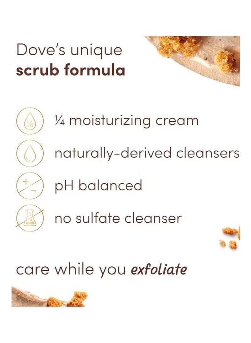 Dove Body Scrub (Brown Sugar & Coconut Butter) 425g - Image 2