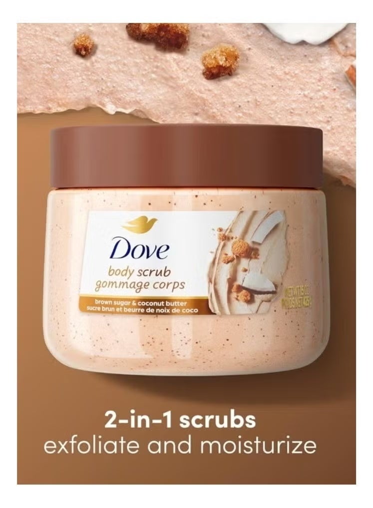 Dove Body Scrub (Brown Sugar & Coconut Butter) 425g - Image 5
