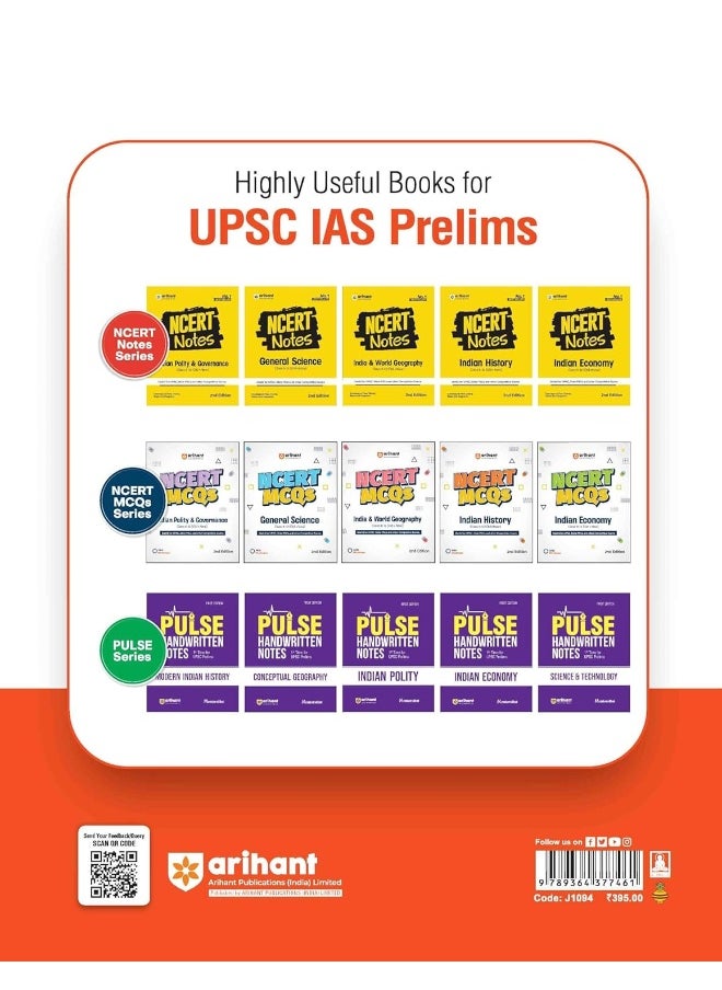 Arihant 12 Years UPSC - CSE | GS Paper - 1 | CSAT Paper - 2 | PYQs Previous Year Questions (2013 - 2024) | IAS Prelims Civil Services Exam 2025 | Yearwise -Topicwise Solved Paper | for Exam 2025 (English)  - Image 2