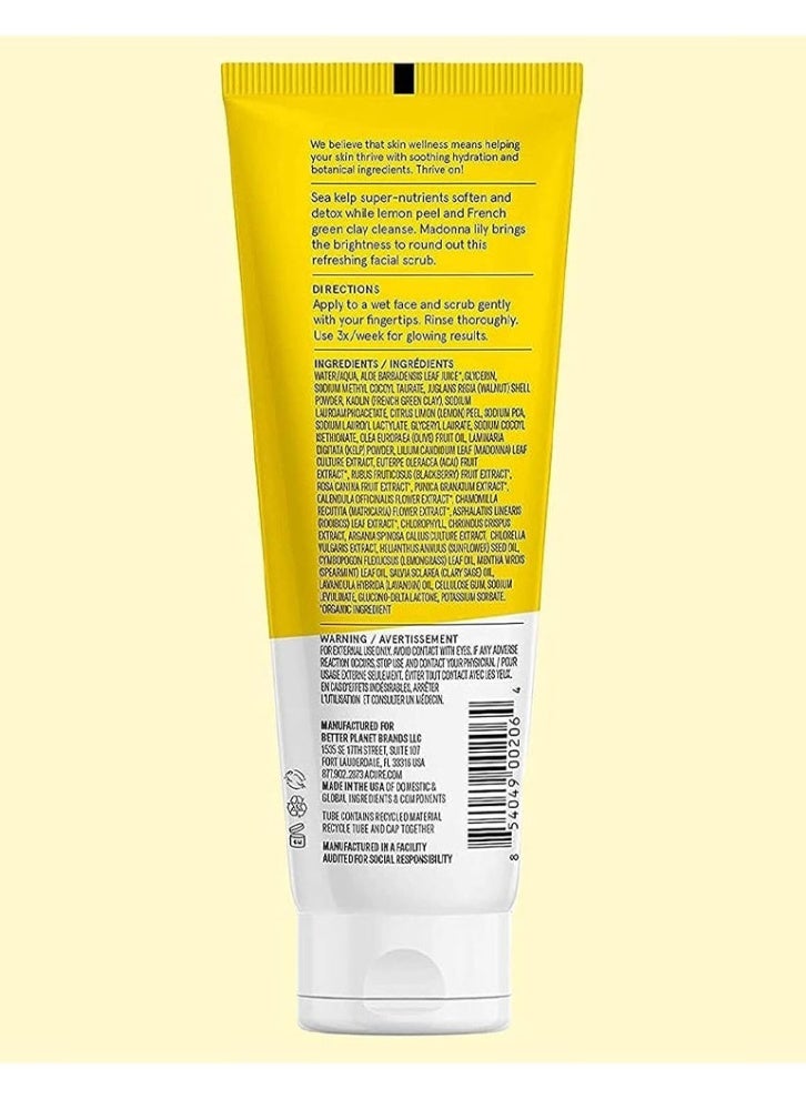 Acure Brightening Facial Scrub, 118 ml - Image 2