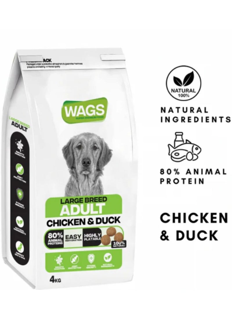 واجز دراي فوود للكلاب البالغة كبيرة الحجم 4 كجم