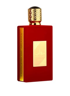 أصداف عطر اميرة العرب اودي بارفيوم 100 مل  - Image 2