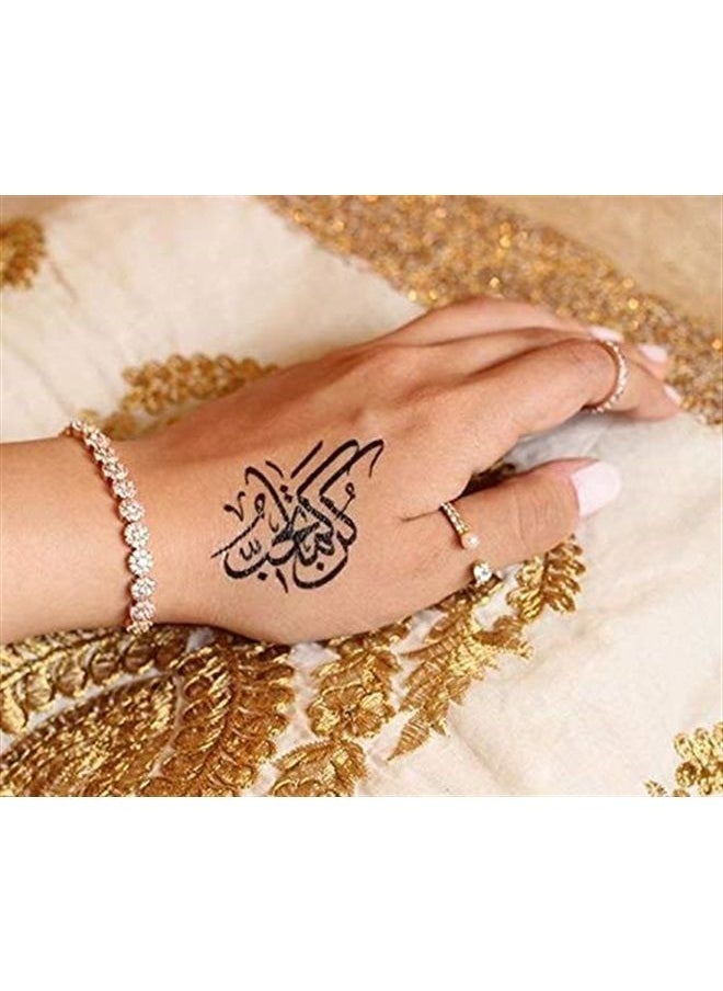 bonballoon 12 Sheets Temporary Self Adhesive Transfer Arabic Arabian Tattoo Tattoos Stickers Black Waterproof Sticker Islamic Muslim Islam Body Henna Word Ramadan Eid Stencils Stencil Temples Body Art Designs  - Image 4