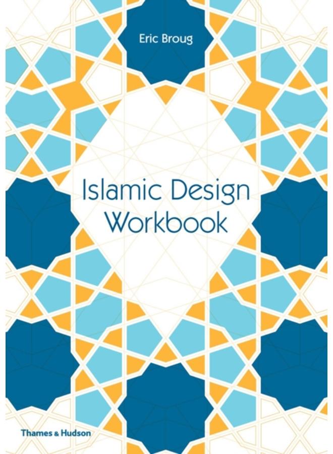Islamic Design Workbook 
