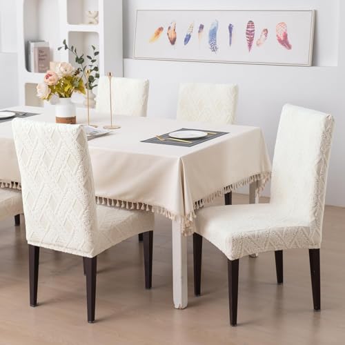 Styleys Elastic Chair Cover Stretch Removable Washable Short Jacquard Dining Chair Cover Protector Seat Slipcover (Pack of 4, Ivory, JCMC37) - Image 2