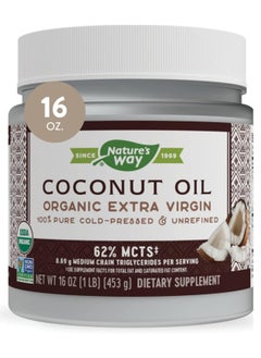 Nature way Nature's Way USDA Organic Extra Virgin Coconut Oil- Pure, Cold-Pressed  - Image 1