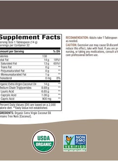 Nature way Nature's Way USDA Organic Extra Virgin Coconut Oil- Pure, Cold-Pressed  - Image 3