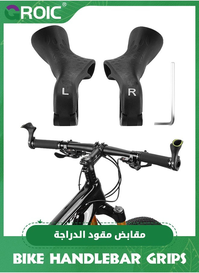 GROIC Cycling Mountain Bike Bicycle Handlebar Grips - with Specialized Ergonomic & Anti-Slip Design for MTB & Hybrid Bikes - 1 Pair of Soft Grips - Available in Classic Grips or Grips with Bar Ends  - Image 1