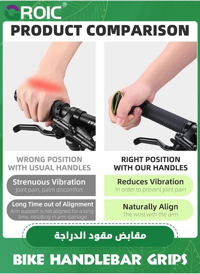 GROIC Cycling Mountain Bike Bicycle Handlebar Grips - with Specialized Ergonomic & Anti-Slip Design for MTB & Hybrid Bikes - 1 Pair of Soft Grips - Available in Classic Grips or Grips with Bar Ends  - Image 3