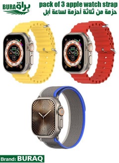 Apple Watch Band Strap For Apple Watch Ultra 2/Ultra 49mm, Series 10 46mm, 9/8/7 45mm, SE2/SE/6/5/4 44mm, 3/2/1 42mm