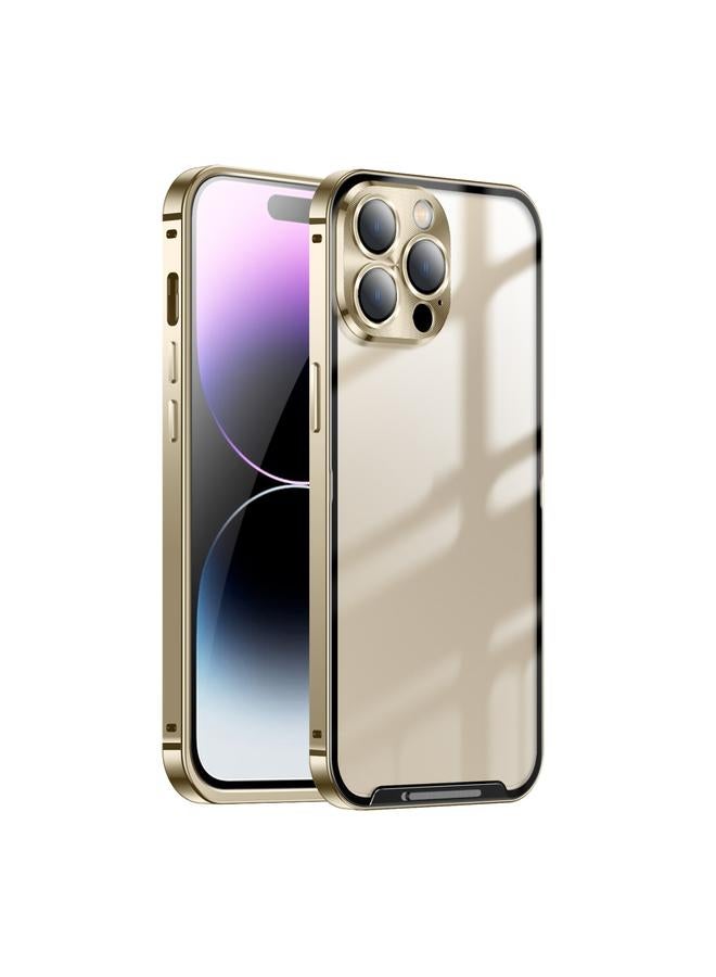 S-TOP Case For iPhone 14 Pro Max Frosted Metal Phone Case - Image 1