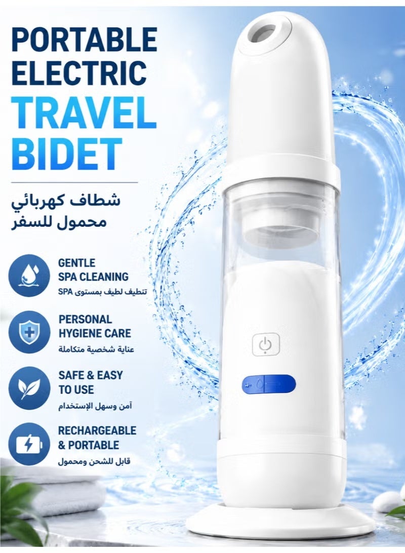 Portable Electric Bidet Sprayer Travel Shattaf, USB Rechargeable, 11 Nozzle Gentle Spray, 500mAh - Image 1