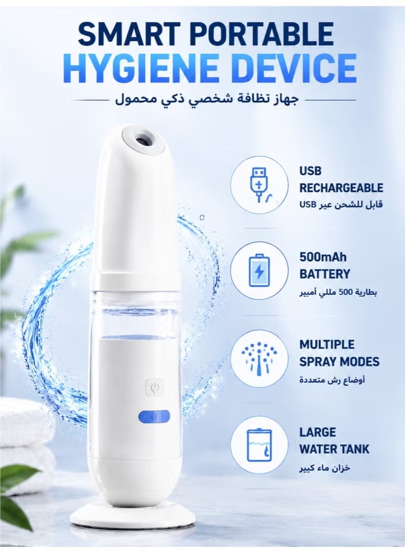 Portable Electric Bidet Sprayer Travel Shattaf, USB Rechargeable, 11 Nozzle Gentle Spray, 500mAh - Image 3