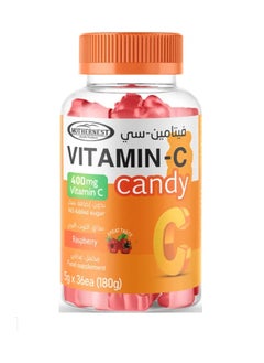 Mothernest Mothernest Vitamin C 400 Mg 36 Raspberry Gummies  - Image 1