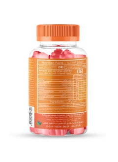 Mothernest Mothernest Vitamin C 400 Mg 36 Raspberry Gummies  - Image 2