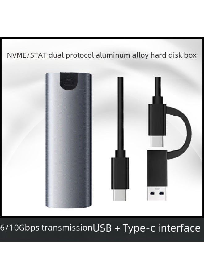 External M.2 Solid State Drive Box Nvme/ngff Dual Protocol Type-c3.2 Portable Ssd Mobile Hard Drive Box-Color:NGFF(C-C Line)  - Image 2