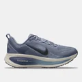 Nike Blue