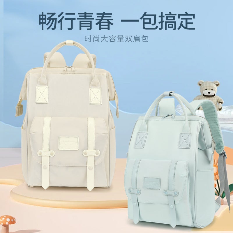 New Japanese Backpack Women'S Runaway Bag Ins Super Fire Bag Simple Schoolbag For Primary And Secondary School Students Lotte Same Style - Image 2