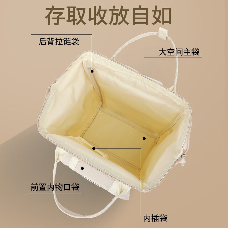 New Japanese Backpack Women'S Runaway Bag Ins Super Fire Bag Simple Schoolbag For Primary And Secondary School Students Lotte Same Style - Image 4