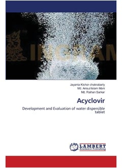 Acyclovir 