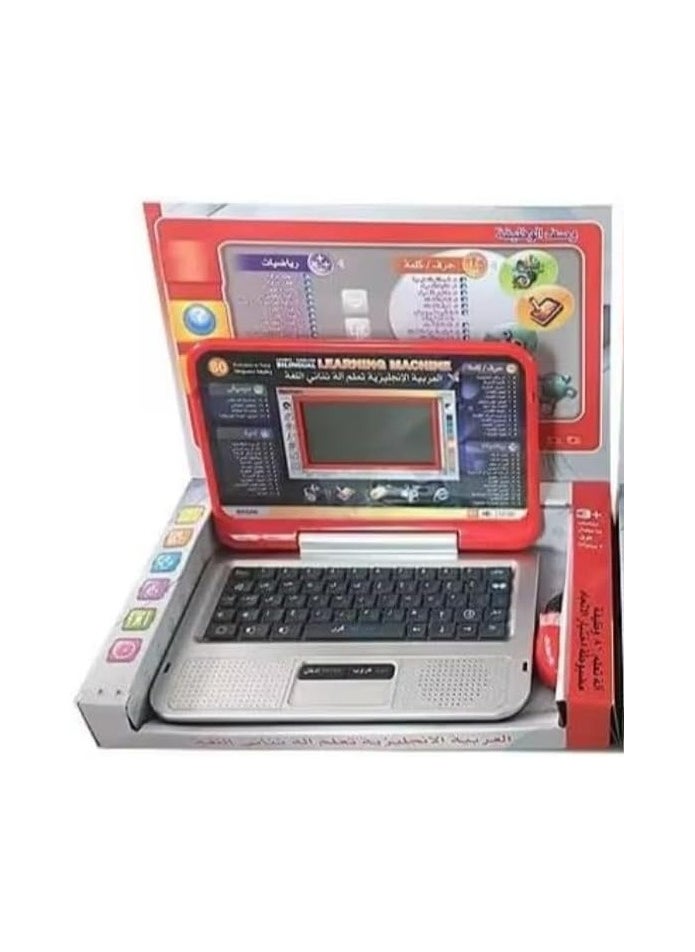 Generic - Interactive English Learning Laptop for Kids - Educational Toy with LED Screen - Image 1