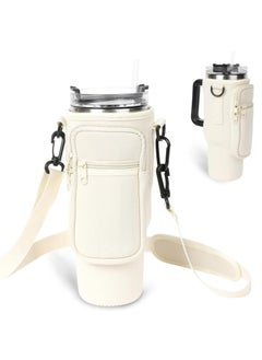 White Cup Set 40OZ