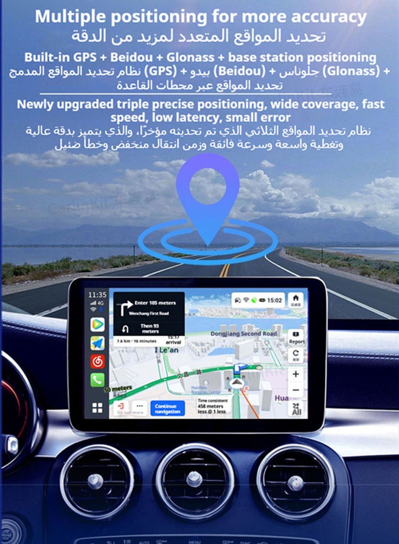 كار لينكيت Carlinkit CarPlay AI Box Plus بنظام أندرويد 13، سعة 4+64 جيجابايت/6+128 جيجابايت/8+128 جيجابايت، تلفزيون، CarPlay وAndroid Auto لاسلكيان، SDM6125، 4G LTE، Netflix، YouTube، Google Play، IPTV، FOTA - Image 3
