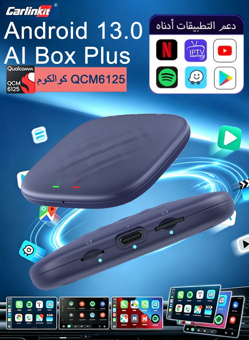 كار لينكيت Carlinkit CarPlay AI Box Plus بنظام أندرويد 13، سعة 4+64 جيجابايت/6+128 جيجابايت/8+128 جيجابايت، تلفزيون، CarPlay وAndroid Auto لاسلكيان، SDM6125، 4G LTE، Netflix، YouTube، Google Play، IPTV، FOTA - Image 1