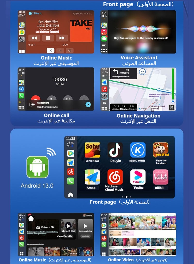 كار لينكيت Carlinkit CarPlay AI Box Plus بنظام أندرويد 13، سعة 4+64 جيجابايت/6+128 جيجابايت/8+128 جيجابايت، تلفزيون، CarPlay وAndroid Auto لاسلكيان، SDM6125، 4G LTE، Netflix، YouTube، Google Play، IPTV، FOTA - Image 5