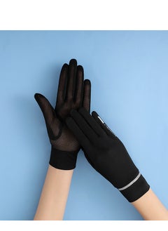 RTYY Women's Gloves Driving Gloves Non-slip Sun Protection Summer UV Protection Gloves  - Image 2