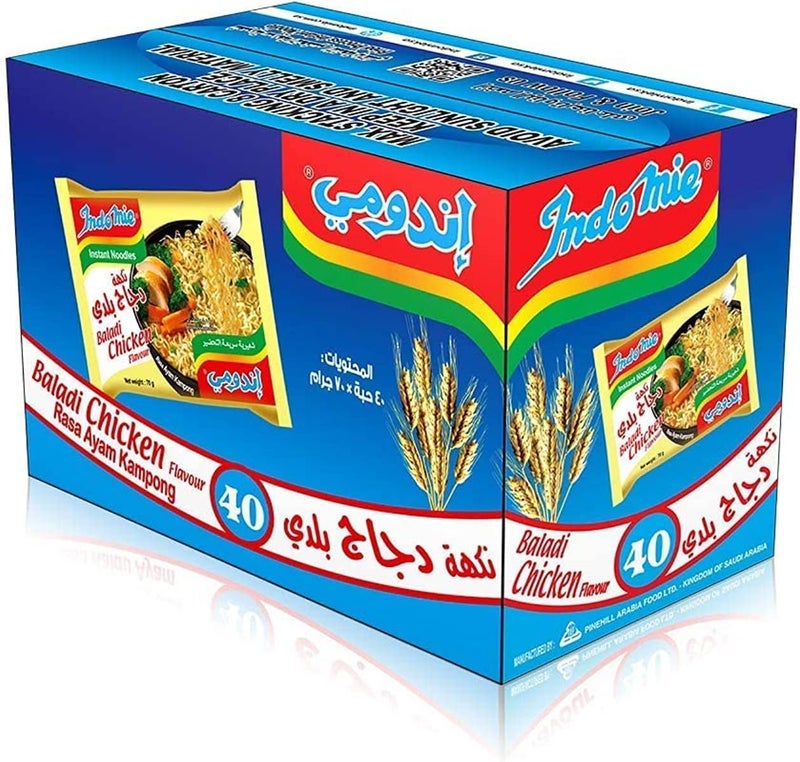 Indomie نودلز إندومي سريعة التحضير بنكهة دجاج بلدي - Image 1