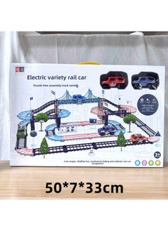 Beauenty Toy Children's Large Gift Box Stall Boxed Supply Mixed Batch 29 Model Institutions Gift Night Market Men-Color:Electric Assembled Large Railcar  - Image 1