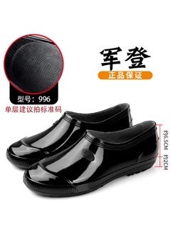Generic New Mens Low-Cut Rain Shoes Waterproof Anti-Slip 996 black (no cotton added) 