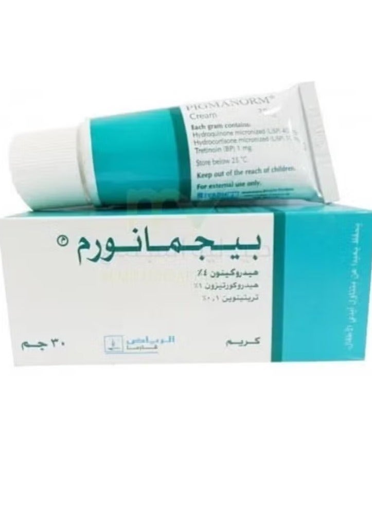 بيجمانورم كريم بيجمانورم 30 جرام - Image 1