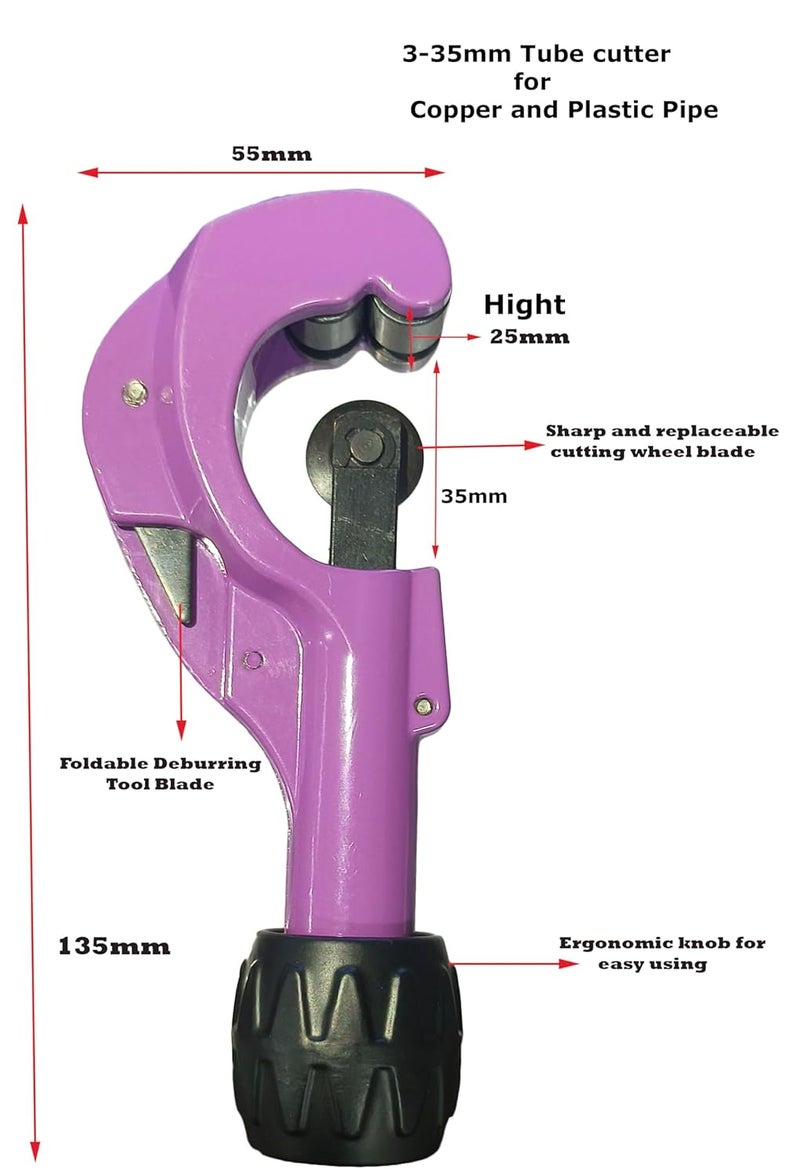 قاطع أنابيب قابل للتعديل 3-35 مم لقطع أنابيب النحاس والبلاستيك