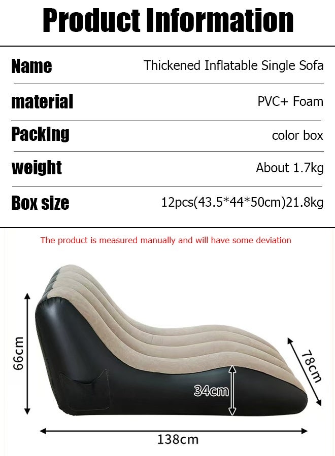 Generic Inflatable Sofa Portable S-Shaped Sofa Foldable Sofa Flocking Sofa Portable Nap Bed  - Image 4