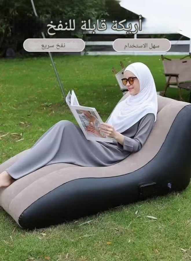 Inflatable Sofa Portable S-Shaped Sofa Foldable Sofa Flocking Sofa Portable Nap Bed - Image 1