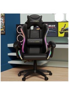 Mahmayi Black HYG-01LED LED Gaming Chair, Ergonomically Designed with RGB Lights with Adjustable Brightness, Finest Reclining Feature & Power Support USB Gaming Chairs - pzsku/Z3285D25D80BCFA9DE25AZ/45/_/1714719132/8e505a43-c9c4-4583-8ec7-d49375cfd2c2