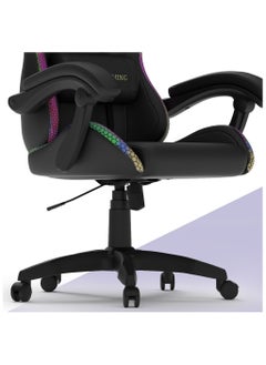 Mahmayi Black HYG-01LED LED Gaming Chair, Ergonomically Designed with RGB Lights with Adjustable Brightness, Finest Reclining Feature & Power Support USB Gaming Chairs - pzsku/Z3285D25D80BCFA9DE25AZ/45/_/1714719153/d864d94b-3f15-4bf8-b24f-93ecf9fedd3e