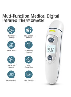 MileMelo Household Medical Grade Electronic Infrared Thermometer Baby Forehead/Ear Thermometer  - Image 4