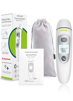 MileMelo Household Medical Grade Electronic Infrared Thermometer Baby Forehead/Ear Thermometer  - Image 1