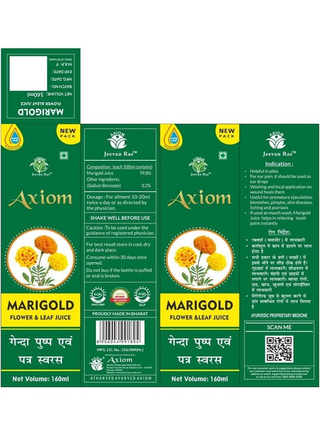 Axiom_Ayurveda Marigold Juice | Helpful In Wound Repair | Reduce Blemishes and Skin Problems | No Added Sugar - 250ml - Image 3