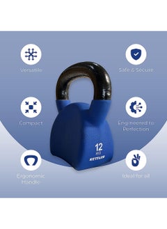 anythingbasic. Kettlebell of 12Kg (26.4LB) Includes 1 * 12Kg (26.4LB) | Material : Iron with Rubber Coat | Exercise, Fitness and Strength Training Weights at Home/Gym | Unisex  - Image 3