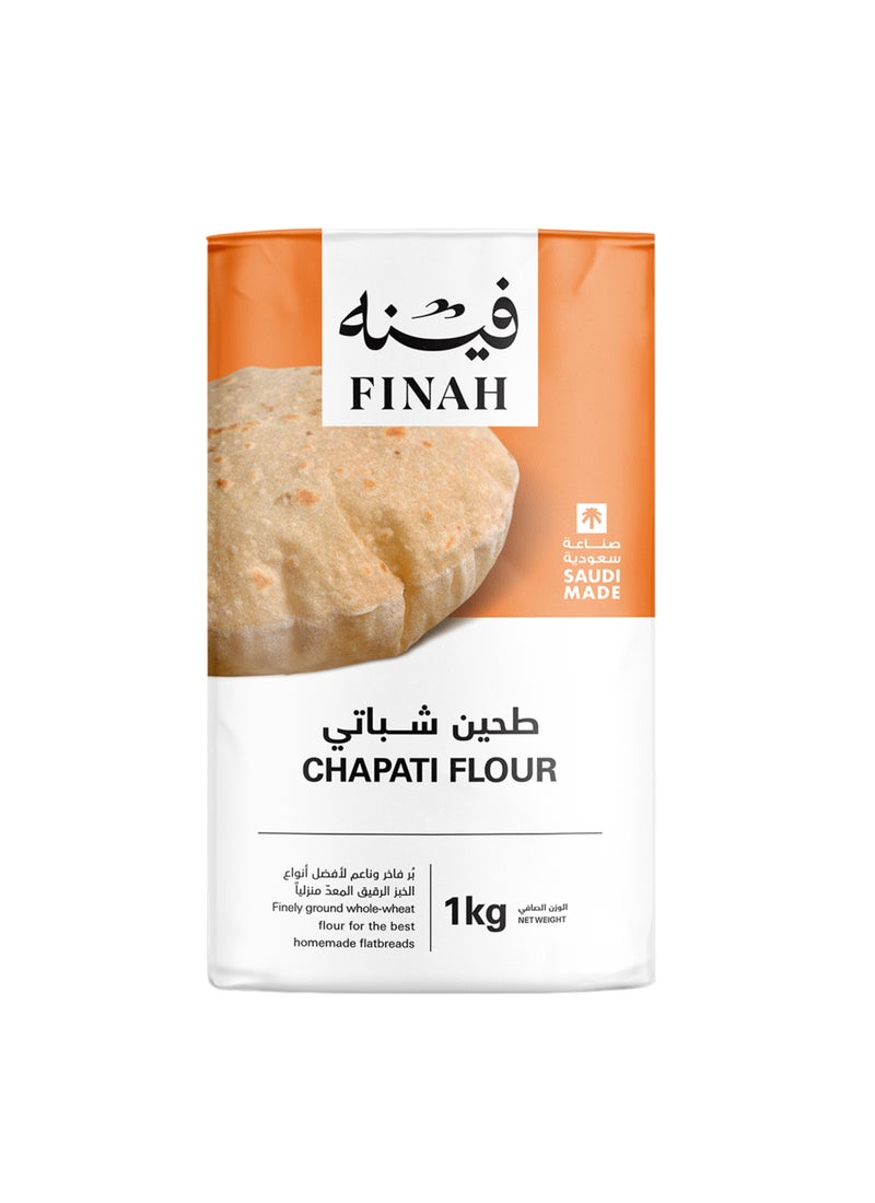 فينه طحين شباتي - Image 1